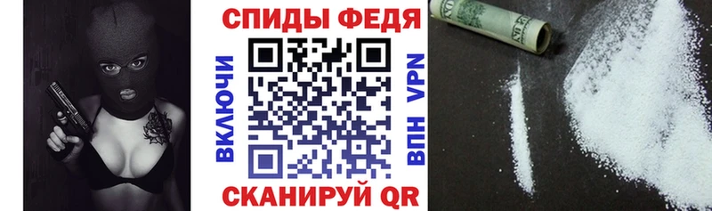 Купить где  Михайловск  Amphetamine Розовый 