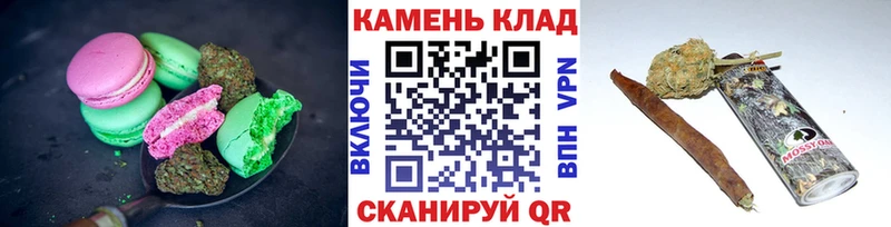 Купить закладки  Михайловск  Cannafood марихуана 