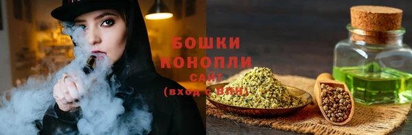 кокаин премиум Заводоуковск