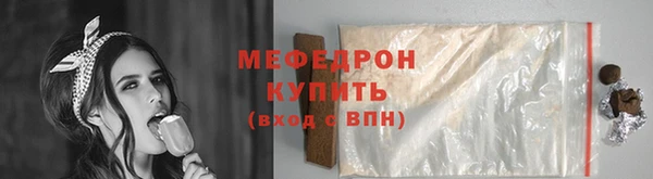 гашишное масло Заволжье