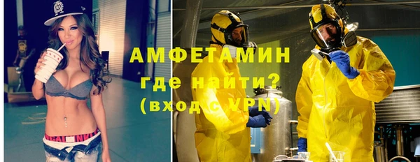 гашишное масло Заволжье