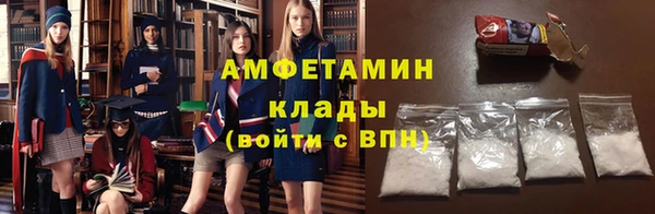 гашишное масло Заволжье